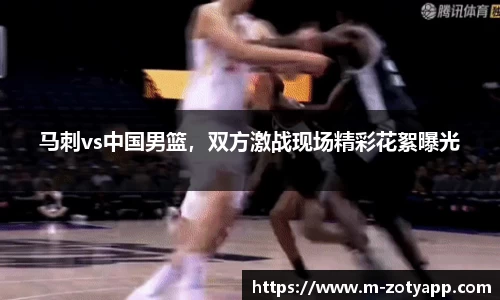 中欧体育平台